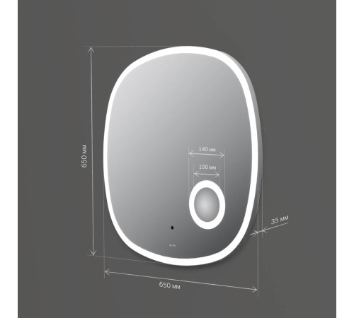 Зеркало AM.PM Func 65 см с LED-подсветкой ИК-сенсором и косметическим зеркалом M8FMOX0653SA