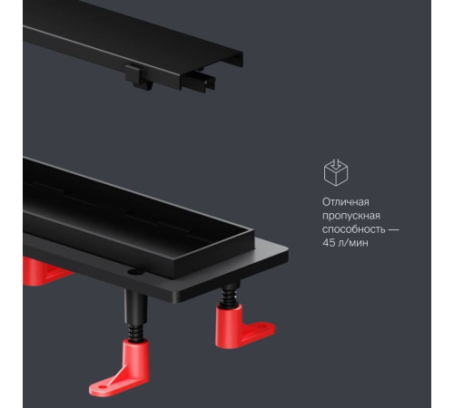 Трап для душа линейный AM.PM PrimeFlow универсальный затвор Tile 70 см W02SC-U11-070-04BM