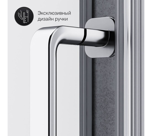 Душевое ограждение AM.PM Like 120х80 см без поддона W83G-302U120CG64