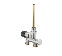 Погружной вентиль HERZ Рапира Ду 15 G 3/4 HP с вертикальной трубкой 1183571