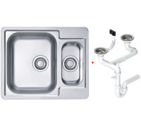 Мойка кухонная Alveus Line 50 615х500х160 мм оборачиваемая с сифоном 1065676