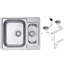 Мойка кухонная Alveus Line 50 615х500х160 мм оборачиваемая с сифоном 1065676