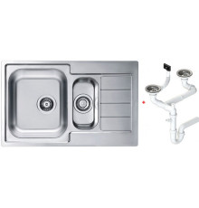Мойка кухонная Alveus Line 70 790х500х160 мм оборачиваемая с сифоном 1065684