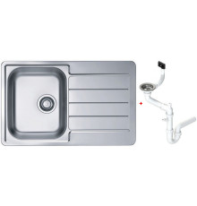 Мойка кухонная Alveus Line 80 790х500х160 мм оборачиваемая с сифоном 1066750