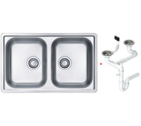 Мойка кухонная Alveus Line 90 790х500х160 мм оборачиваемая с сифоном 1066751