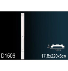 Обрамление дверного проема Perfect D1506