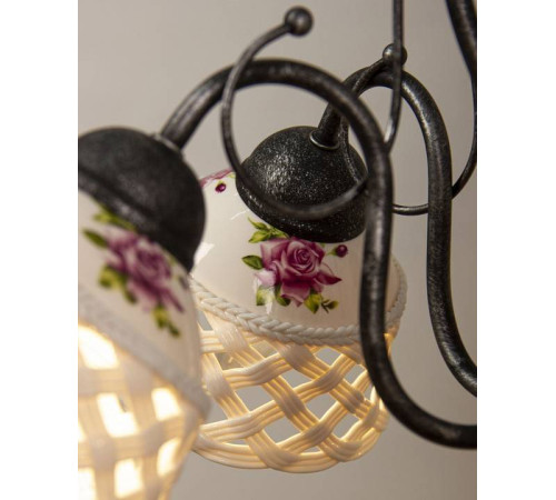 Подвесная люстра Abrasax Emilia MDK9365/5ABlack