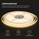 Лента светодиодная Apeyron Electrics 00-378