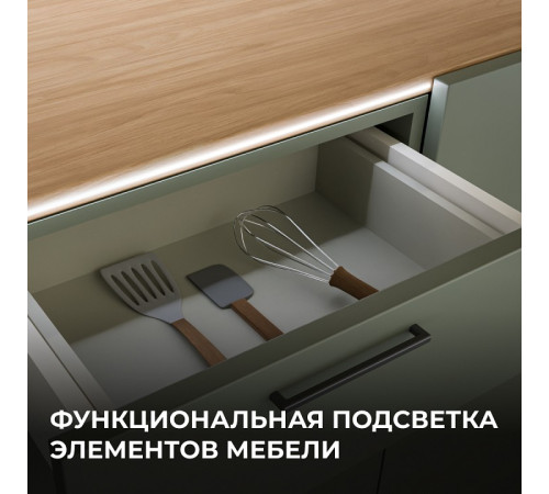 Лента светодиодная Apeyron Electrics 00-380