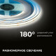 Лента светодиодная Apeyron Electrics 00-382