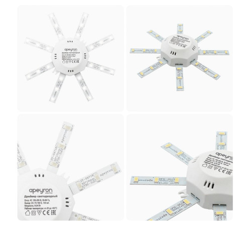 Модуль светодиодный Apeyron Electrics 02-42