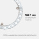 Модуль светодиодный Apeyron Electrics 02-60