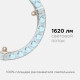 Модуль светодиодный Apeyron Electrics 02-61