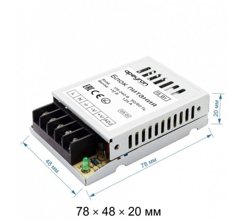 Блок питания Apeyron Electrics 03-01