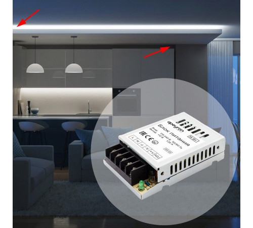 Блок питания Apeyron Electrics 03-01