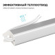 Блок питания с проводом Apeyron Electrics 03-178