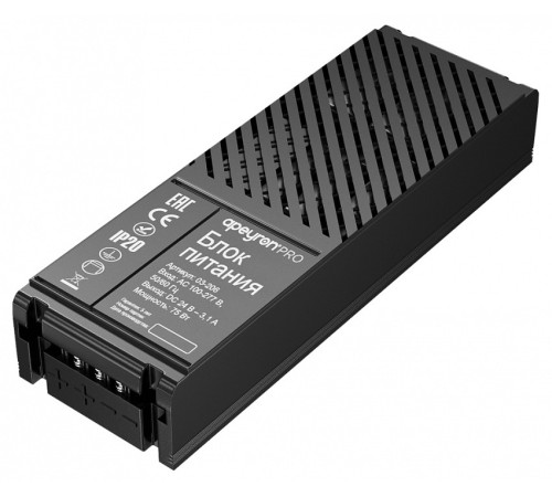 Блок питания Apeyron Electrics 03-206