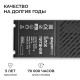 Блок питания Apeyron Electrics 03-206
