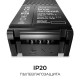 Блок питания Apeyron Electrics 03-206