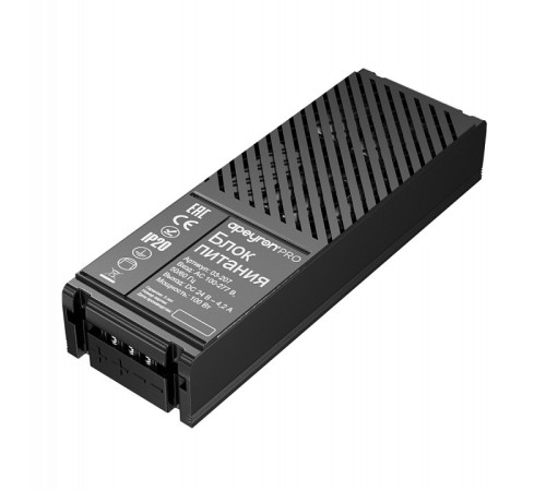 Блок питания Apeyron Electrics 03-207