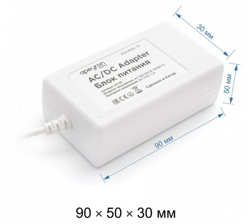 Блок питания Apeyron Electrics 03-54