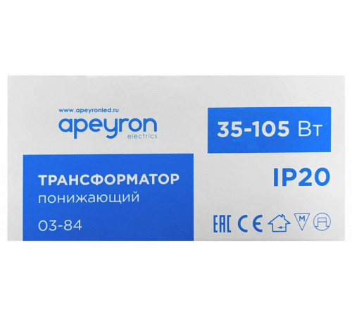 Трансформатор с проводом Apeyron Electrics 03-84