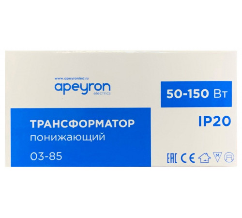 Трансформатор с проводом Apeyron Electrics 03-85