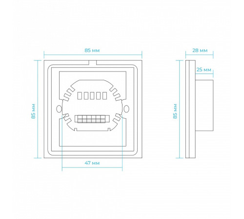 Панель-регулятора цвета RGB сенсорная встраиваемая Apeyron Electrics 04-09