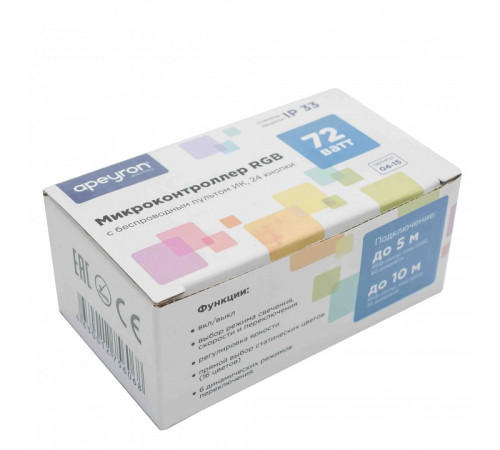 Контроллер-регулятор цвета RGB с пультом ДУ Apeyron Electrics 04-15