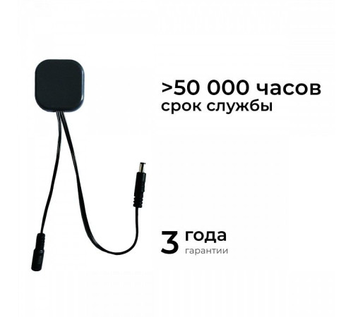 Диммер сенсорный накладной Apeyron Electrics 04-61