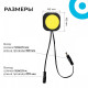 Диммер сенсорный накладной Apeyron Electrics 04-61