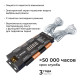 Контроллер-выключатель Apeyron Electrics 04-63