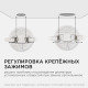 Встраиваемый светильник Apeyron Electrics 06-101