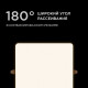 Встраиваемый светильник Apeyron Electrics 06-119