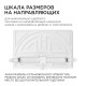 Встраиваемый светильник Apeyron Electrics 06-119