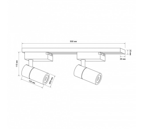 Комплект трековый Apeyron Electrics 07-41