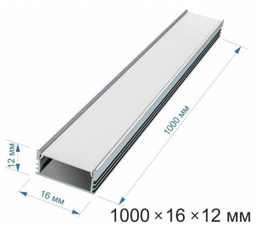Короб накладной Apeyron Electrics 08-09