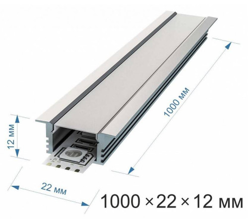 Короб встраиваемый Apeyron Electrics 08-11