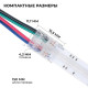 Заглушка для лент Apeyron Electrics 09-164