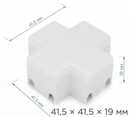 Соединитель X-образный для модульных светильников Apeyron Electrics 09-29
