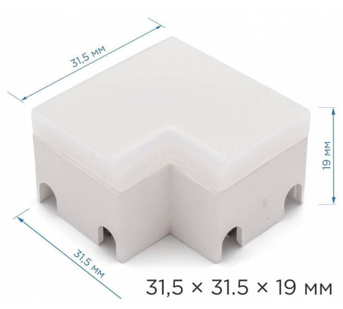 Соединитель угловой L-образный для модульных светильников Apeyron Electrics 09-30