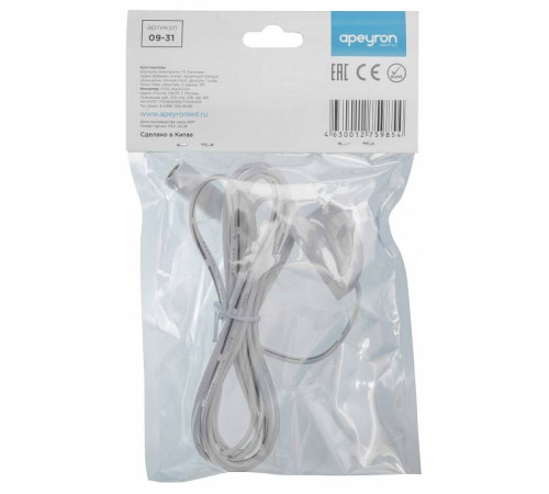 Соединитель с блоком питания с разъемом 'МАМА' Apeyron Electrics 09-31