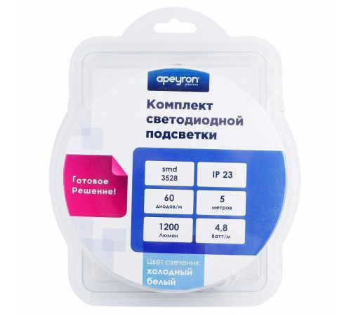 Комплект с лентой светодиодной Apeyron Electrics 10-10