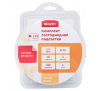 Комплект с лентой светодиодной Apeyron Electrics  10-58