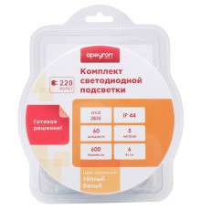 Комплект с лентой светодиодной Apeyron Electrics  10-58