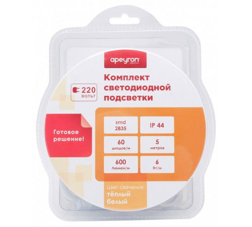 Комплект с лентой светодиодной Apeyron Electrics 10-58
