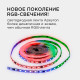 Комплект с лентой светодиодной Apeyron Electrics 10-93
