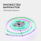 Комплект с лентой светодиодной Apeyron Electrics 10-93