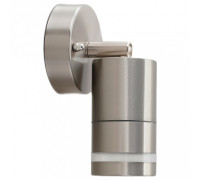 Светильник на штанге Apeyron Electrics  11-111