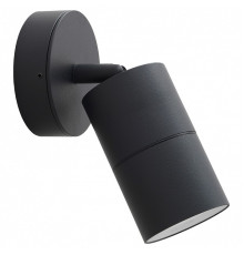 Светильник на штанге Apeyron Electrics  11-117